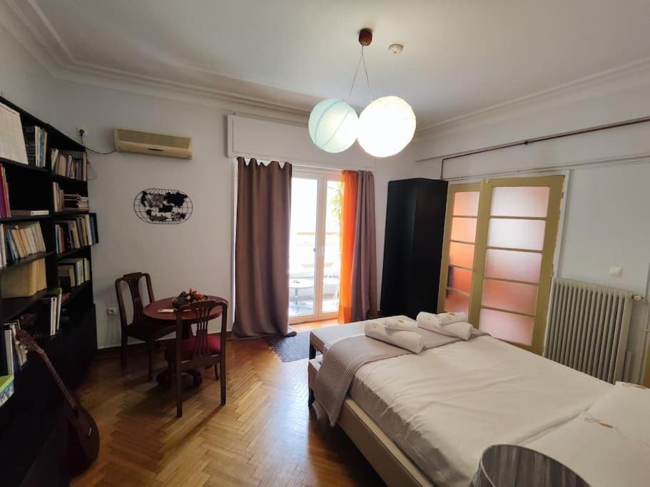 Apartment Syntagma C3 Athen