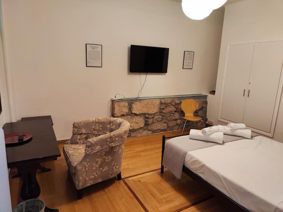 Syntagma C3 Apartment Athen